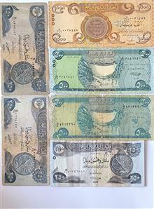اسکناس