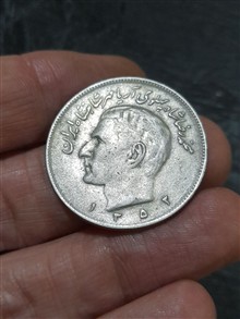 سکه
