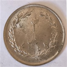 سکه