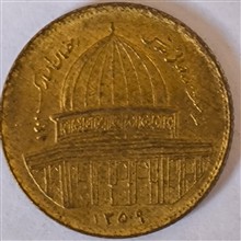 سکه
