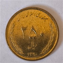 سکه