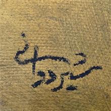 نقاشی