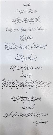 کارت