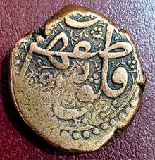 سکه