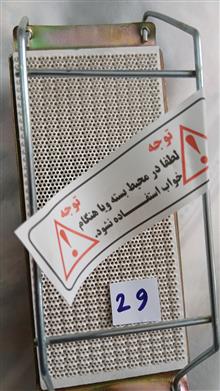 اجاق