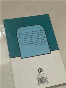 فرهنگ