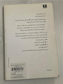 شعر