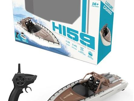 رید قایق کنترلی TKKJ H159