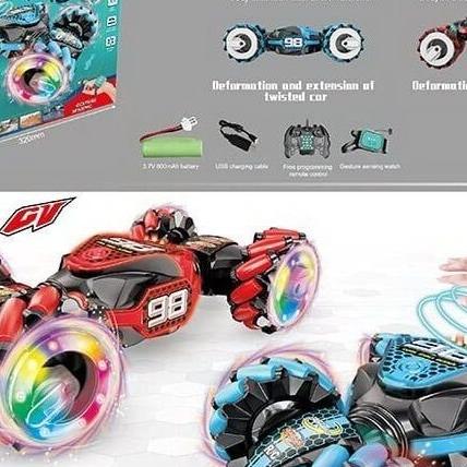 ماشین بدلکار کنترلی Glare Wheel