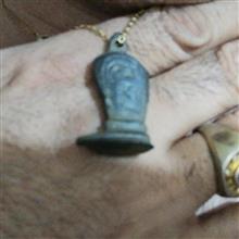 اویز