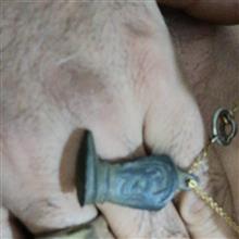 اویز