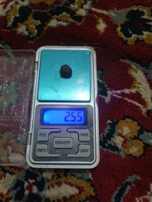 سنگ