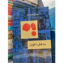 مجموعه