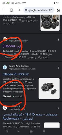 کامپوننت