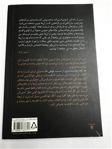 مجموعه