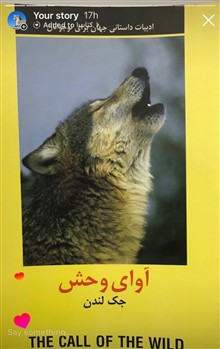 سه