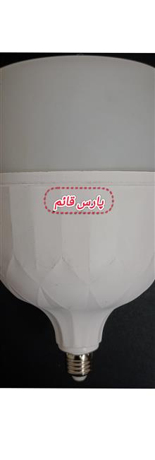 لامپ