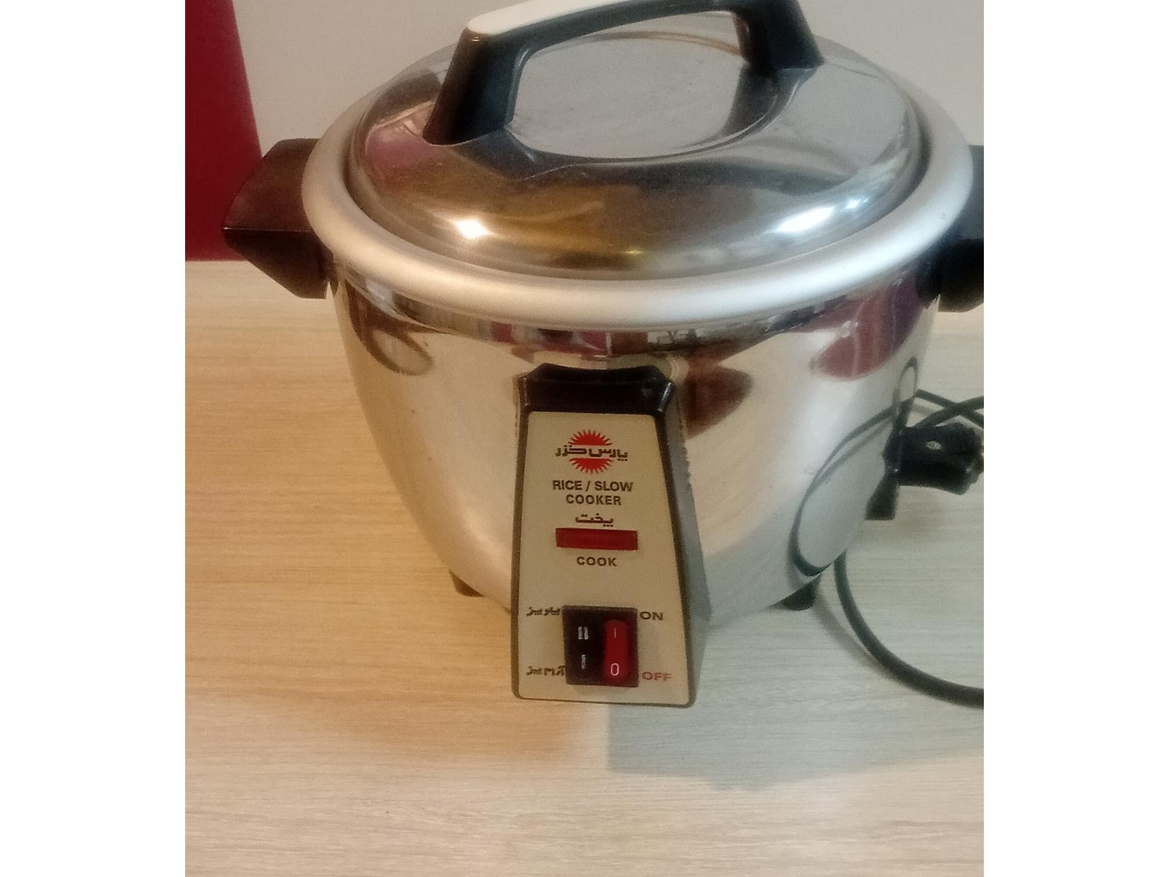 آرام پز استیل