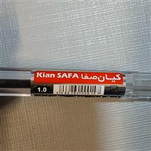 خودکار