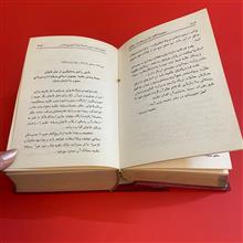 مجموعه