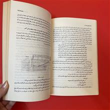 حقوق