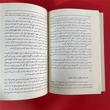 قواعد