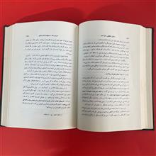 دوره