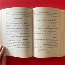 حقوق