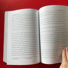 شناخت