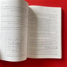 سرویس