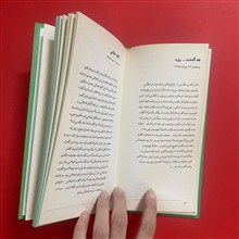 تاکسی
