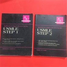 USmle