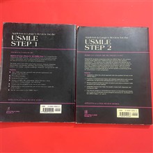 USmle