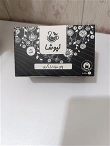 چای