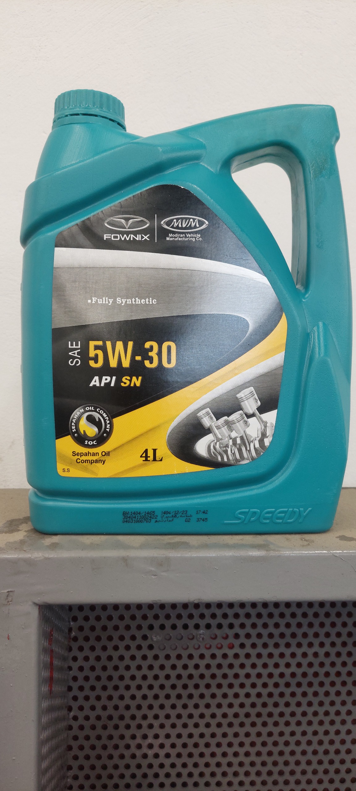 روغن موتور 5w-30