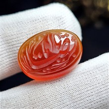 نگین