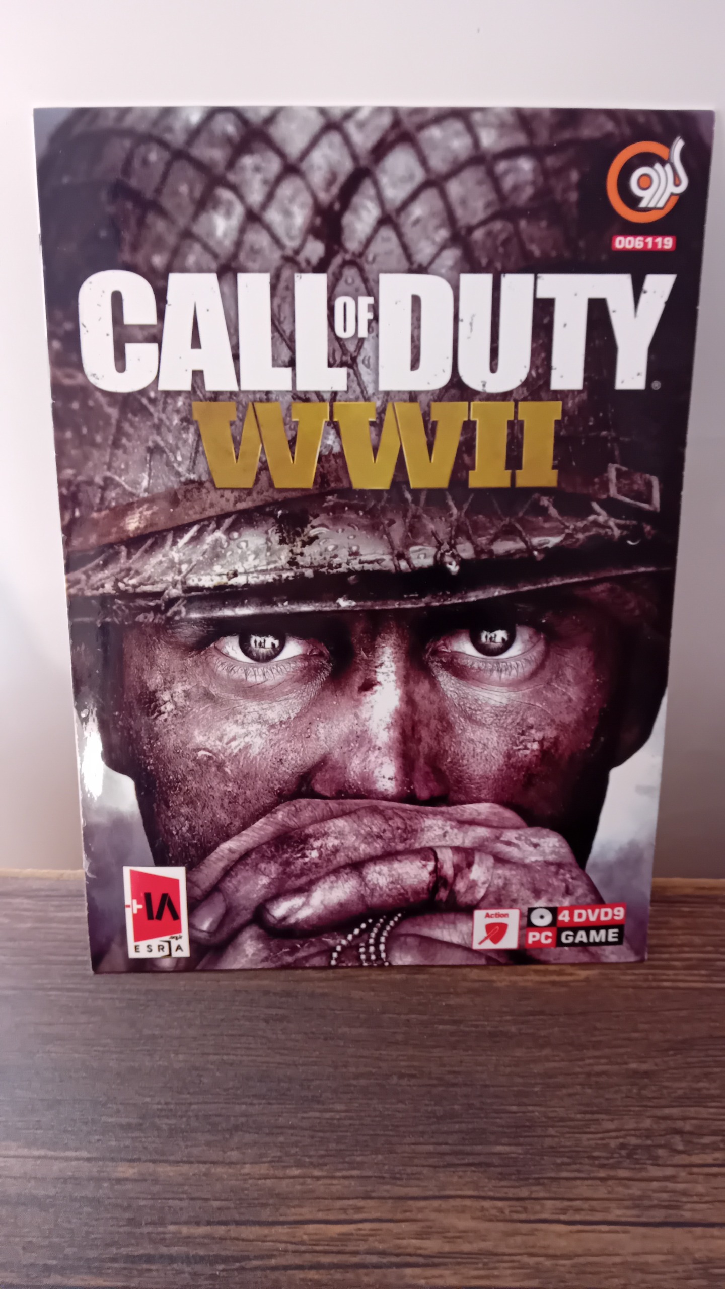 بازی call of duty wll