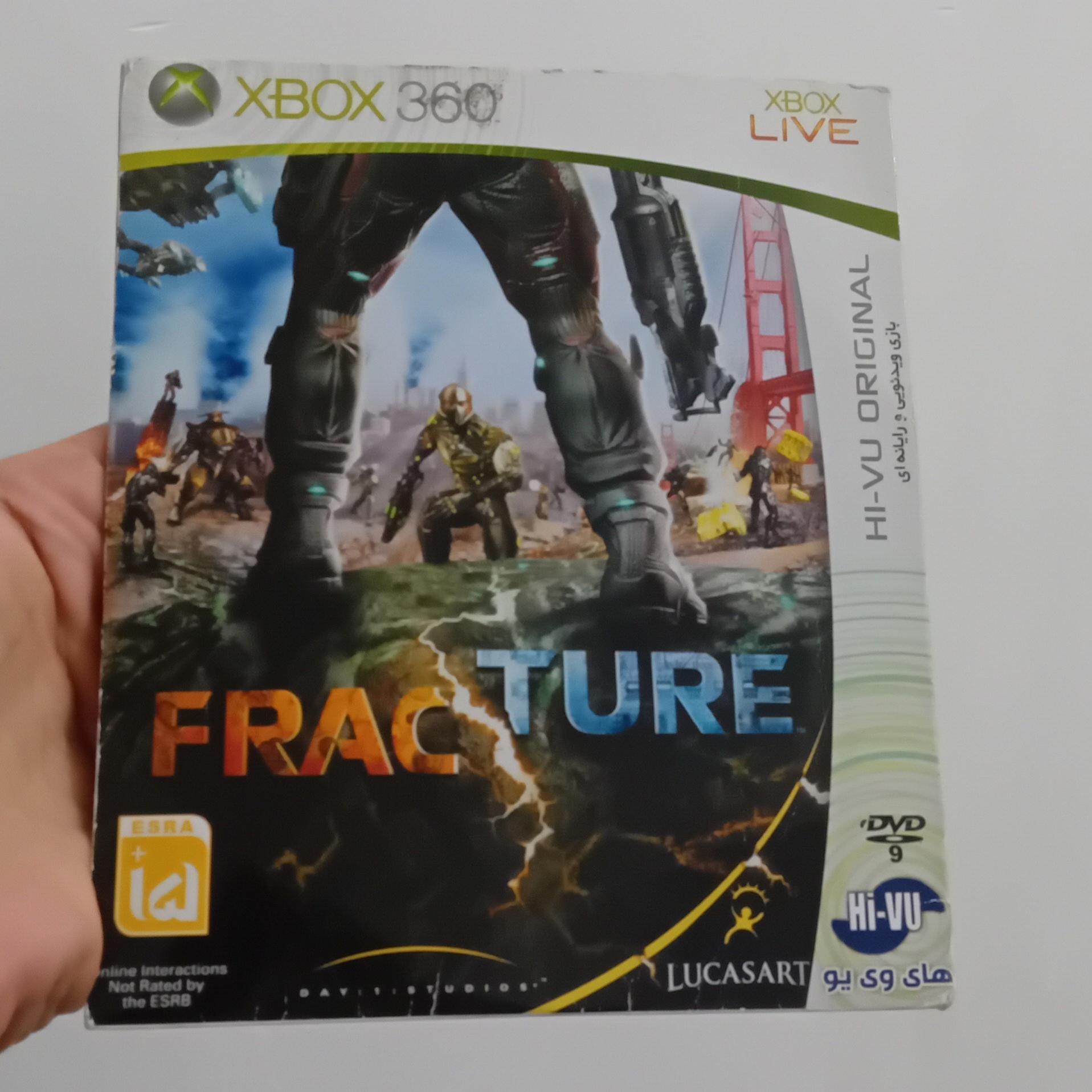 Frac ture ایکس باکس 360