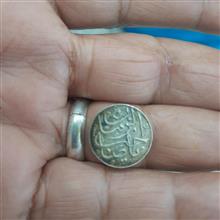 سکه