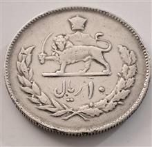 سکه