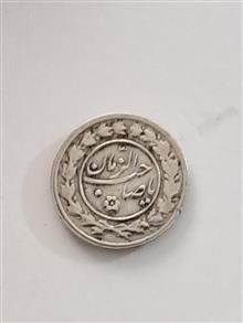 سکه