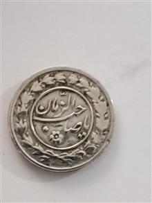 سکه