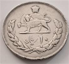 سکه