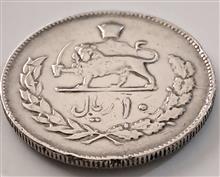 سکه