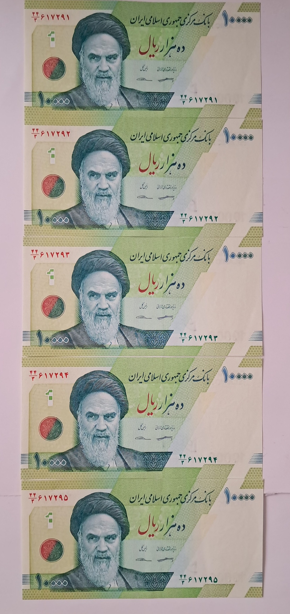 مجموعه 5 عددی اسکناس نو 10000 ریالی با شماره پیاپی