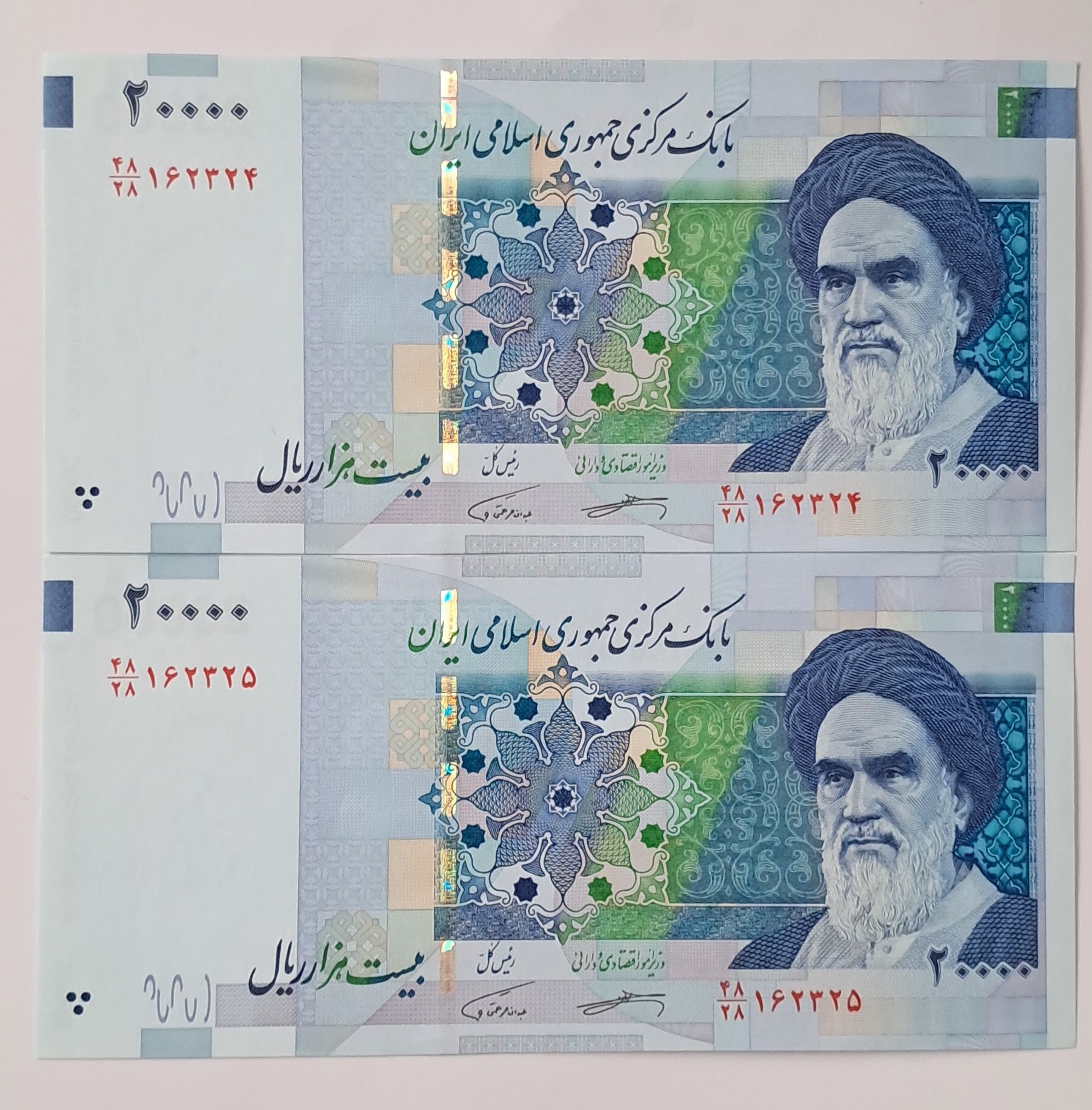 جفت اسکناس 2000تومانی نو بانکی شماره پشت هم