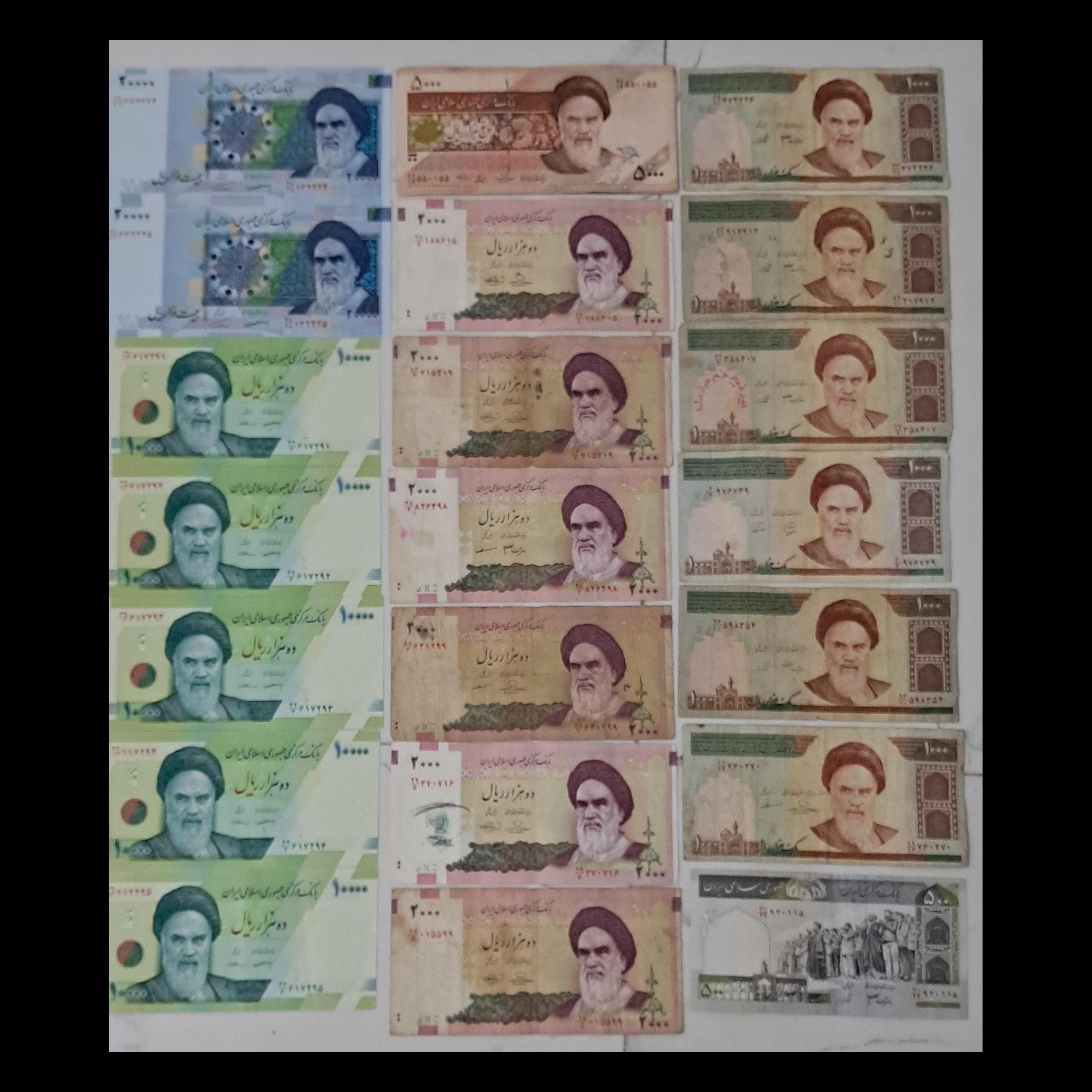 منتخب اسکناس قدیمی (30 قطعه)