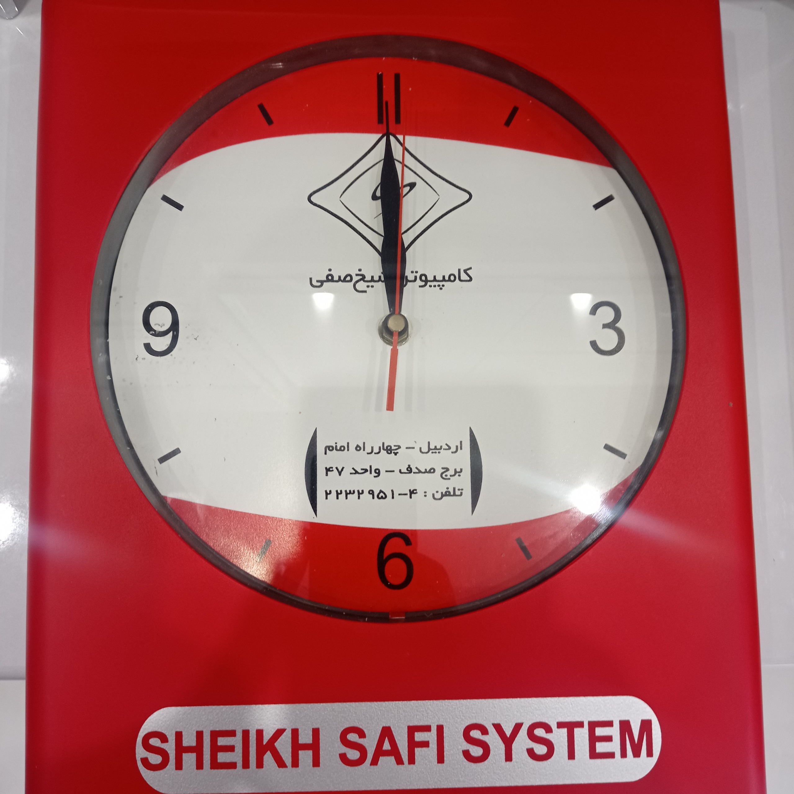 ساعت دیواری تکی و عمده