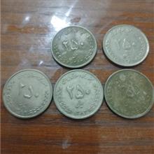 سکه