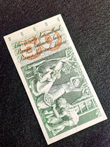 اسکنلس